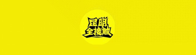 19.9元get法式精致SPA下午茶和花园...快冲